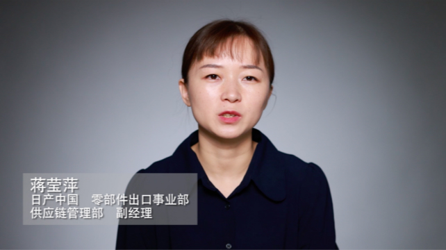 致敬為零部件出口事業(yè)默默貢獻的“英雄”們